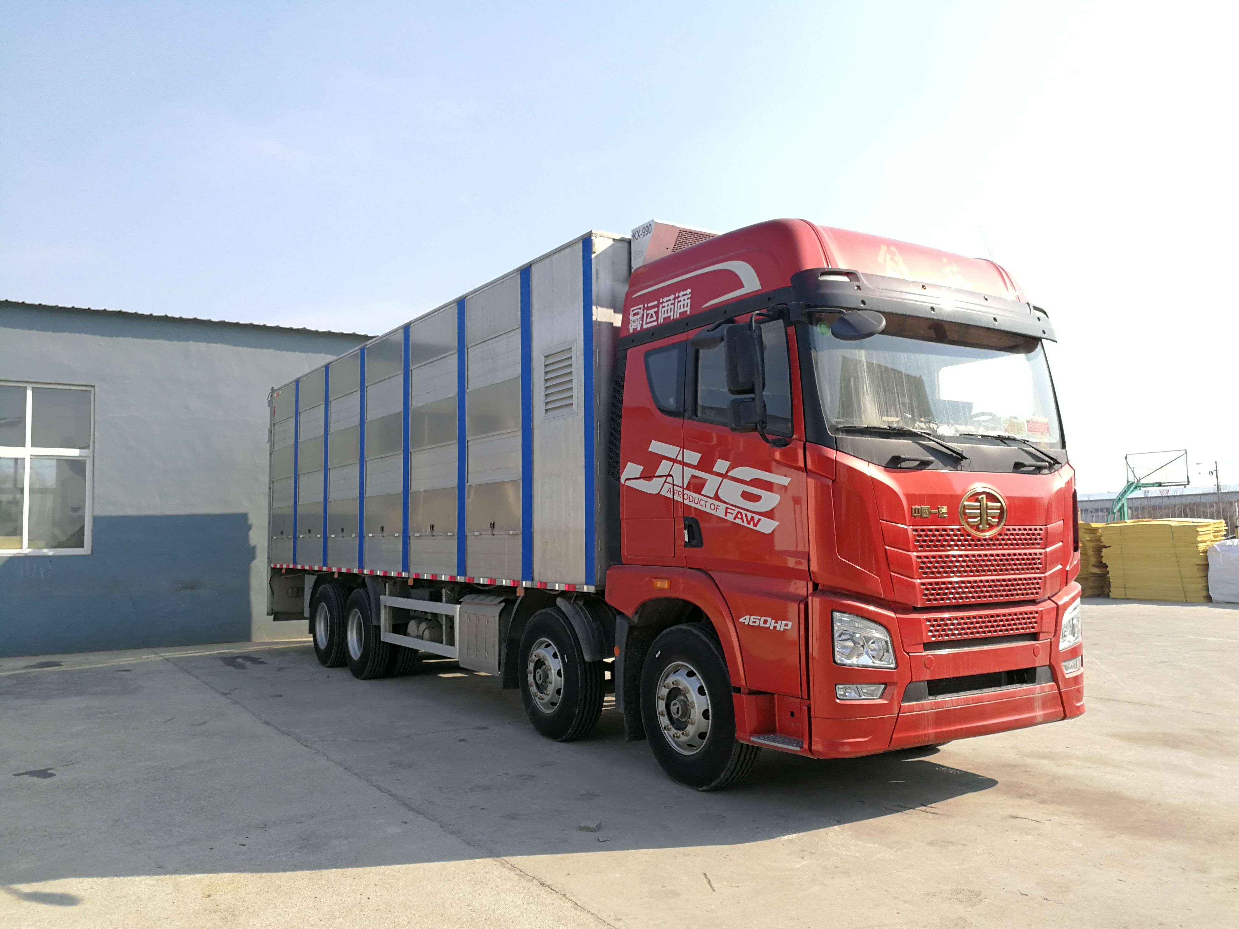 冰凌方恒溫拉豬車介紹