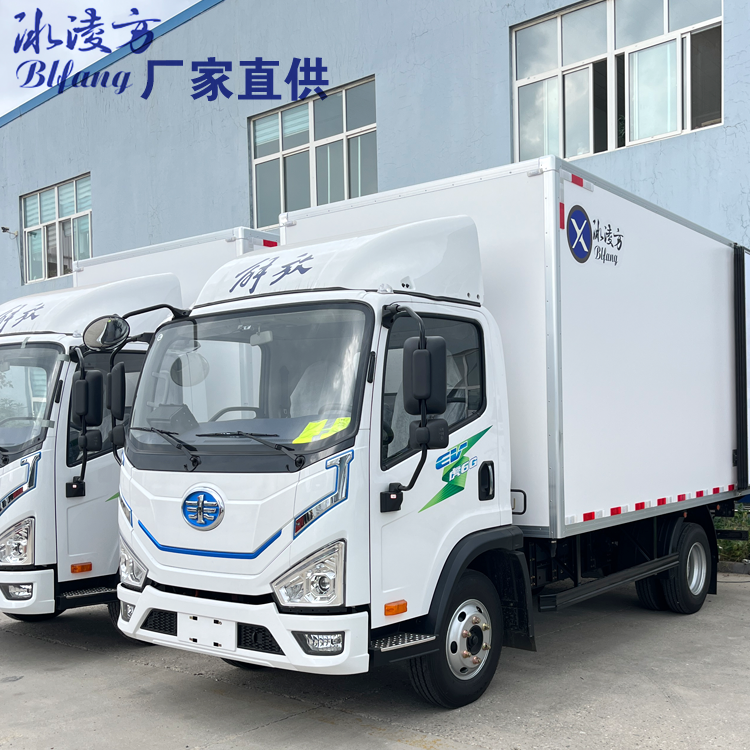 解放電動(dòng)冷藏車(chē)