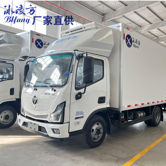 福田電動冷藏車